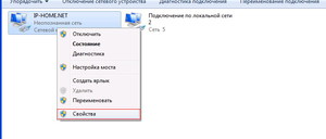 Gateway-ul implicit nu este disponibil în Windows 10 cum se configurează corect calculatorul și