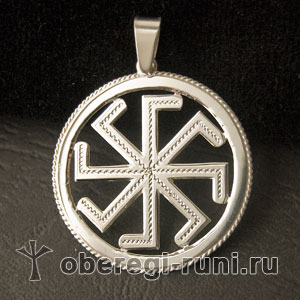 Symbol karakter szláv faj (versenyek) Szláv faj szimbólum szimbólum