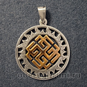 Symbol karakter szláv faj (versenyek) Szláv faj szimbólum szimbólum