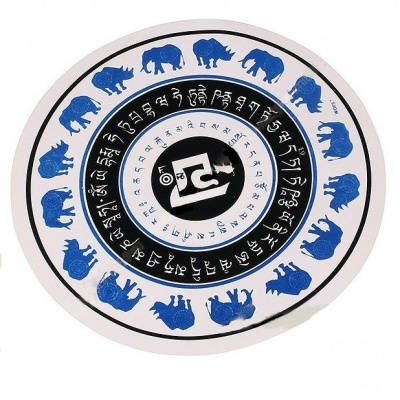 Blue Rhinoceros, magazin online feng shui