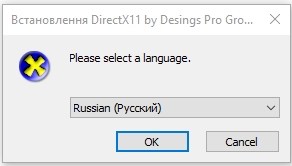 Завантажити directx 9