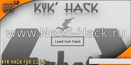 Descărcați hack-ul kyk - trăsăturile nepotrivite pentru CS 1