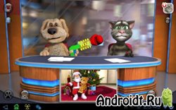 Завантажити talking tom - ben news на андроїд безкоштовно