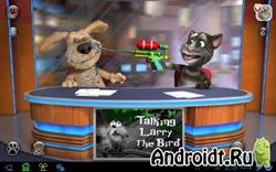 Завантажити talking tom - ben news на андроїд безкоштовно