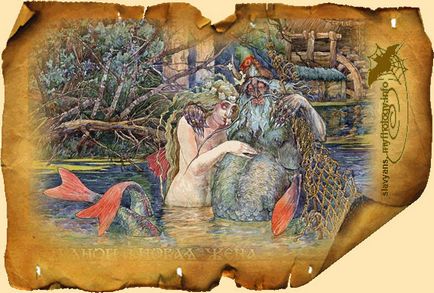 Слов'янська міфологія - істоти і духи водяний