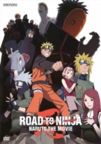 Uita-te la toate filmele Naruto online - Feature Naruto filme