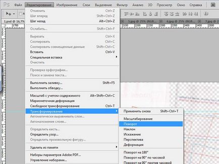 Îndepărtarea modelelor de reviste și modelarea modelelor - târgul meșteșugarilor - manual, manual