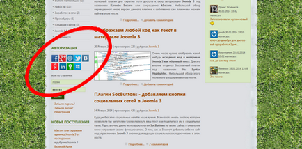 Szociális bejelentkezés - Engedély a szociális hálózatok joomla 3, blog bárány