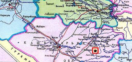 Comorile emirului Bukhara