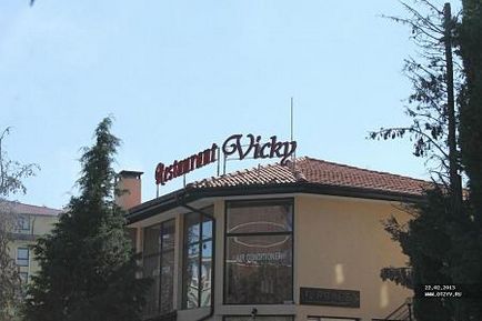 Sunny Beach și Nessebar