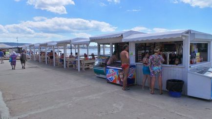 Sunny Beach »stațiune balneară Gelendzhik, prețuri oficiale 2017