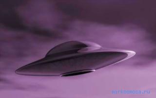 Álomértelmezés UFO, UFO álom értelmezése, álom és mit jelent ez az álom, amelyben álmodott UFO