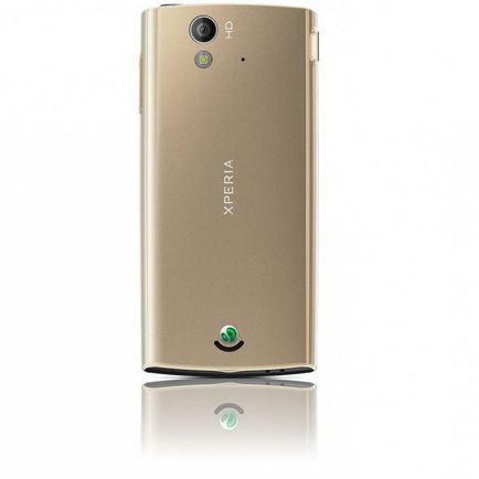 Sony ericsson xperia ray specificatii, recenzii, recenzii