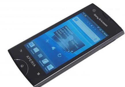 Sony Ericsson Xperia ray jellemzése, áttekintés, értékelés alapján