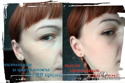 Сучасний багатофункціональний крем - bielita bb cream - крем для обличчя комплексний денний