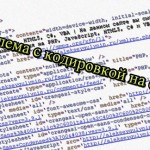 Crearea listelor în html, o listă de etichete html