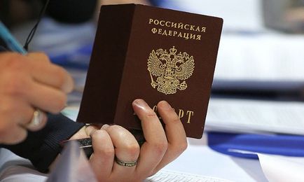 Certificat de venit privind cetățenia Federației Ruse