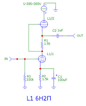 Srpp (каскодних) включення подвійного тріода - 6Н2П - інтернет для самих чайників