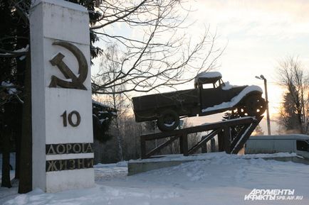 Чи стане «дорога життя» нової «Рубльовки», суспільство, АіФ санкт-петербург