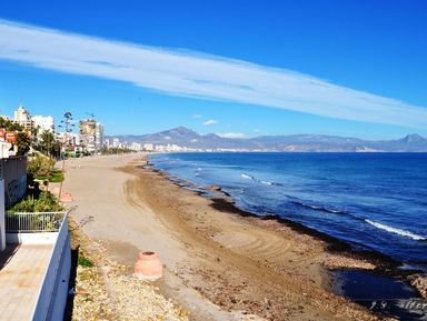 Menjek Benidorm