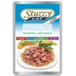 Stuzzy - magazin de animale de companie internet, magazin de animale de companie, magazin zoologic - zooweaf