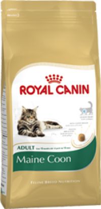 Суха храна Royal Canin за котки в Тамбов