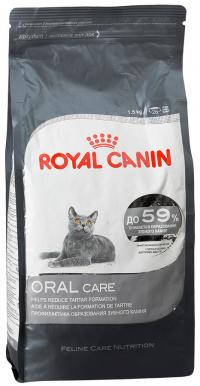 Száraz élelmiszer Royal Canin macskaeledel Tambov