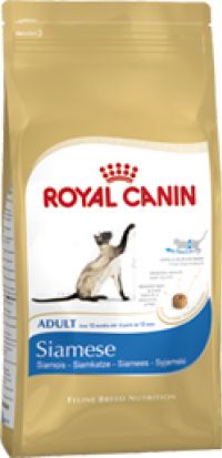 Száraz élelmiszer Royal Canin macskaeledel Tambov