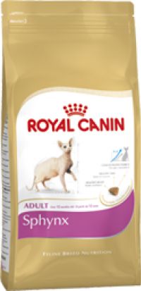 Сухий корм royal canin для кішок в Тамбові