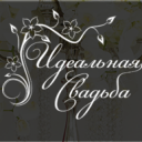Весільні агентства у Нижньому Новгороді на порталі