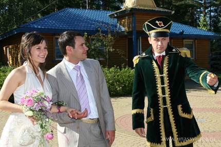 Ceremonia de nuntă de închidere a castelului