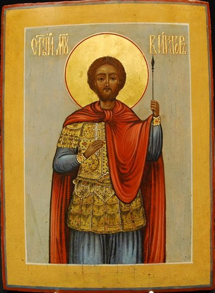 Sfântul Mucenic Victor Damasc - articol detaliat