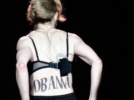 Tatuaj Madonna, semnificația și fotografia