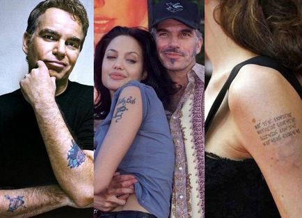 Tatuajelor de celebritate și semnificația lor