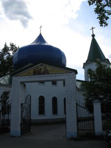 Теріберка на машині, знову в дорогу