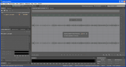 Távolítsuk el a zaj a mikrofon felvételi segítségével az Adobe Audition az ablakokat, előkészítése finom szerver