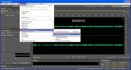 Távolítsuk el a zaj a mikrofon felvételi segítségével az Adobe Audition az ablakokat, előkészítése finom szerver