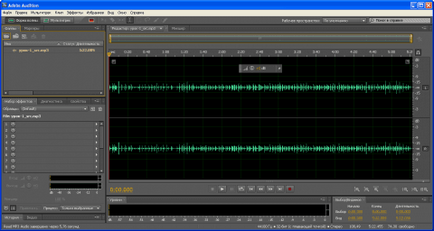 Távolítsuk el a zaj a mikrofon felvételi segítségével az Adobe Audition az ablakokat, előkészítése finom szerver