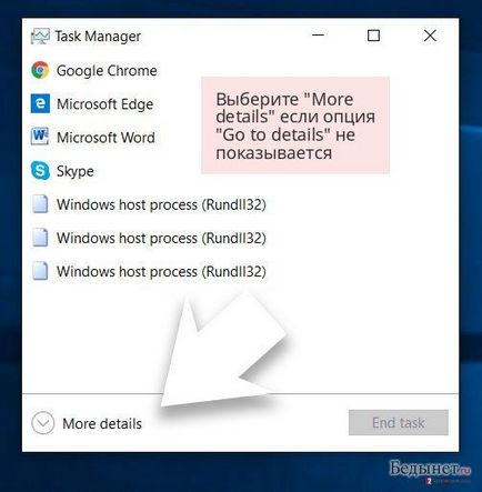 Eliminarea anunțurilor din limba rusă (manual pentru eliminarea virusului) - crom, firefox, adică marginile