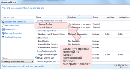 Eliminarea anunțurilor din limba rusă (manual pentru eliminarea virusului) - crom, firefox, adică marginile