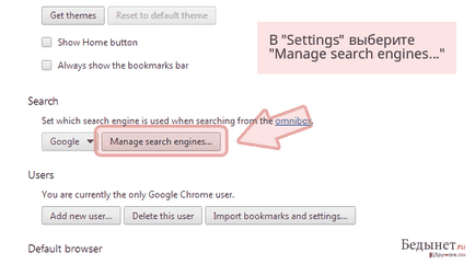 Eliminarea anunțurilor din limba rusă (manual pentru eliminarea virusului) - crom, firefox, adică marginile