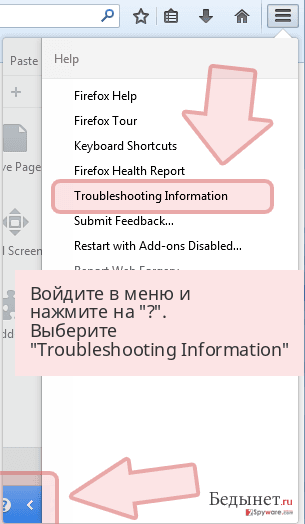 Eliminarea anunțurilor din limba rusă (manual pentru eliminarea virusului) - crom, firefox, adică marginile