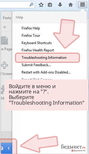 Видалення реклами від russian (керівництво з видалення вірусу) - chrome, firefox, ie, edge