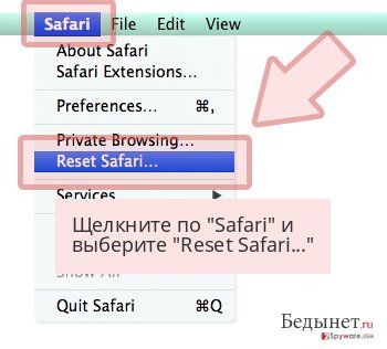 Видалення реклами від russian (керівництво з видалення вірусу) - chrome, firefox, ie, edge