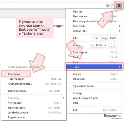 Eliminarea anunțurilor din limba rusă (manual pentru eliminarea virusului) - crom, firefox, adică marginile