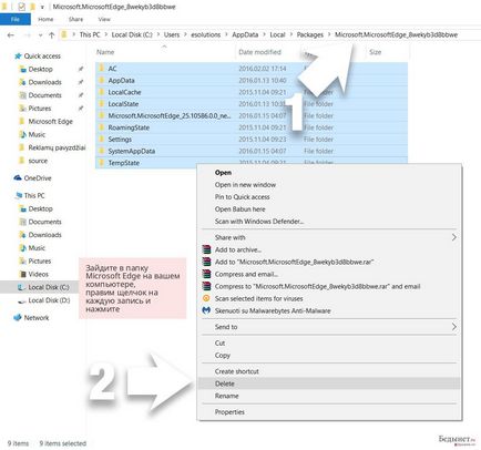 Eliminarea anunțurilor din limba rusă (manual pentru eliminarea virusului) - crom, firefox, adică marginile