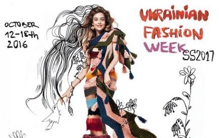 Український тиждень моди 2016 як потрапити де купити квитки ukrainian fashion week, жовтень 2016, рбк