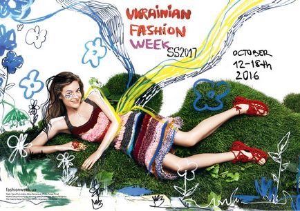 Săptămâna modei ucraineană 2016 cum să obțineți în cazul în care pentru a cumpăra bilete săptămâna de moda ucraineană, octombrie 2016, рбк