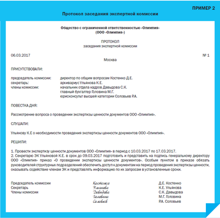 Distruge documentele cu comisia de experți și fără ea