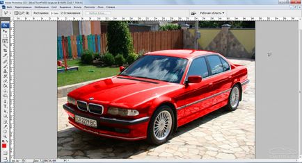 Lessons Photoshop változtatni a színét az autó (króm, arany, szénszál) (króm) Lessons Photoshop változtatni a színét az autó (króm, arany, szén)